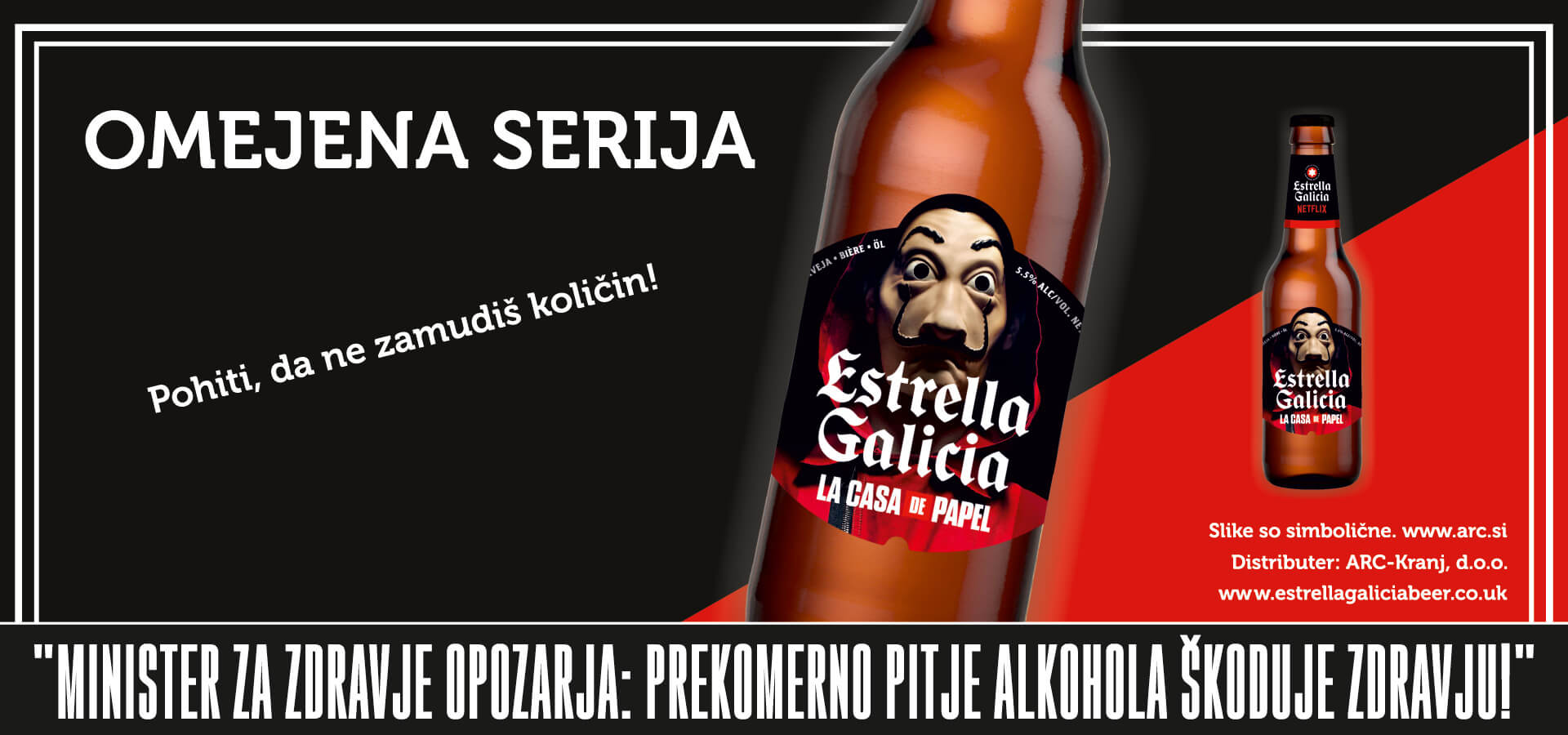 Estrela Galicia ARC Kranj