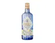 Citadelle Jardin d'ete gin 0,7l