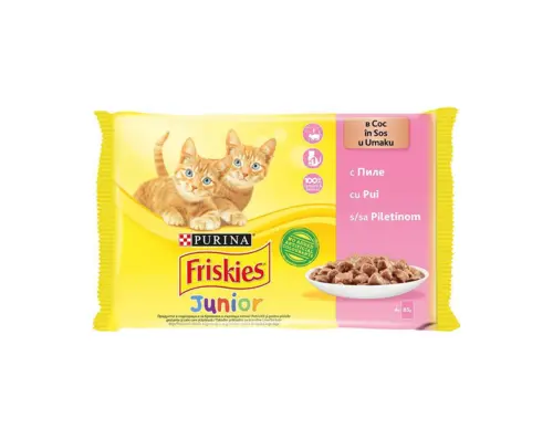 Friskies mokra hrana za mačke, 4x85g