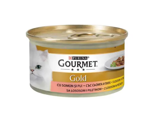Gourmet Gold koščki mesa v omaki - mokra hrana za mačke, 85g