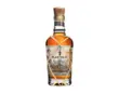 Planteray Sealander rum 0,7l