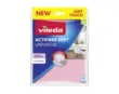 Vileda krpa Actifibre soft 1/1